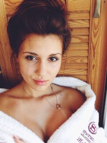 Арина